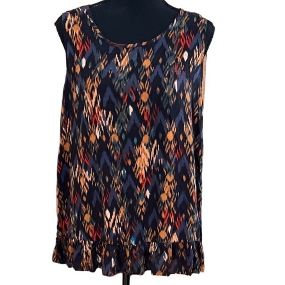 Beachlunchlounge sleeveless abstract print top with ruffled bottom hem size L.